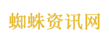 宁德时代